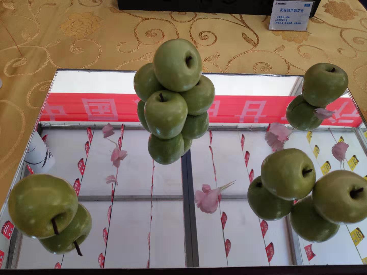 文化旅游產業(yè)博覽會在蘭州開展 市民可前來看演出、品美食