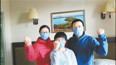 湖北滯留游客：我們在甘肅像回娘家，武漢加油！