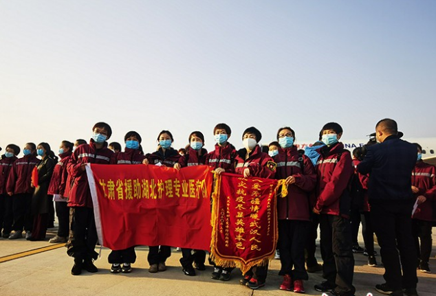 回家！甘肅兩批援助湖北醫(yī)療隊平安歸來