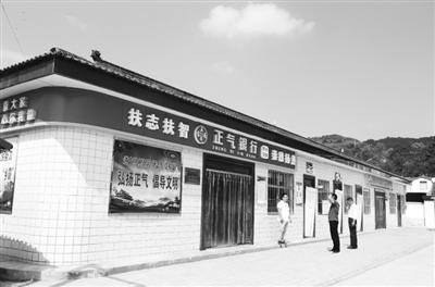 慶陽市合水縣：“正氣銀行”，改了陋習(xí)揚(yáng)了正氣