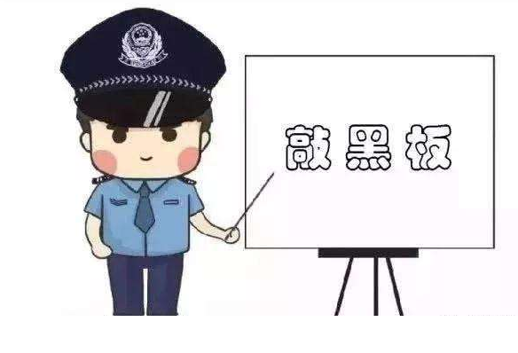 高考在即，這些涉考詐騙要當(dāng)心