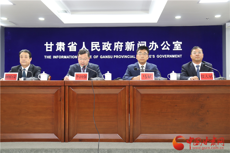 官宣！培黎職業(yè)學(xué)院成立 首期計劃招生500人