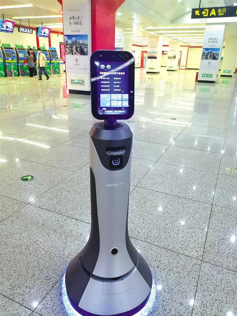 智能機(jī)器人小豹亮相當(dāng)?shù)罔F擁有人工智能，智慧出行離我們還遠(yuǎn)嗎？