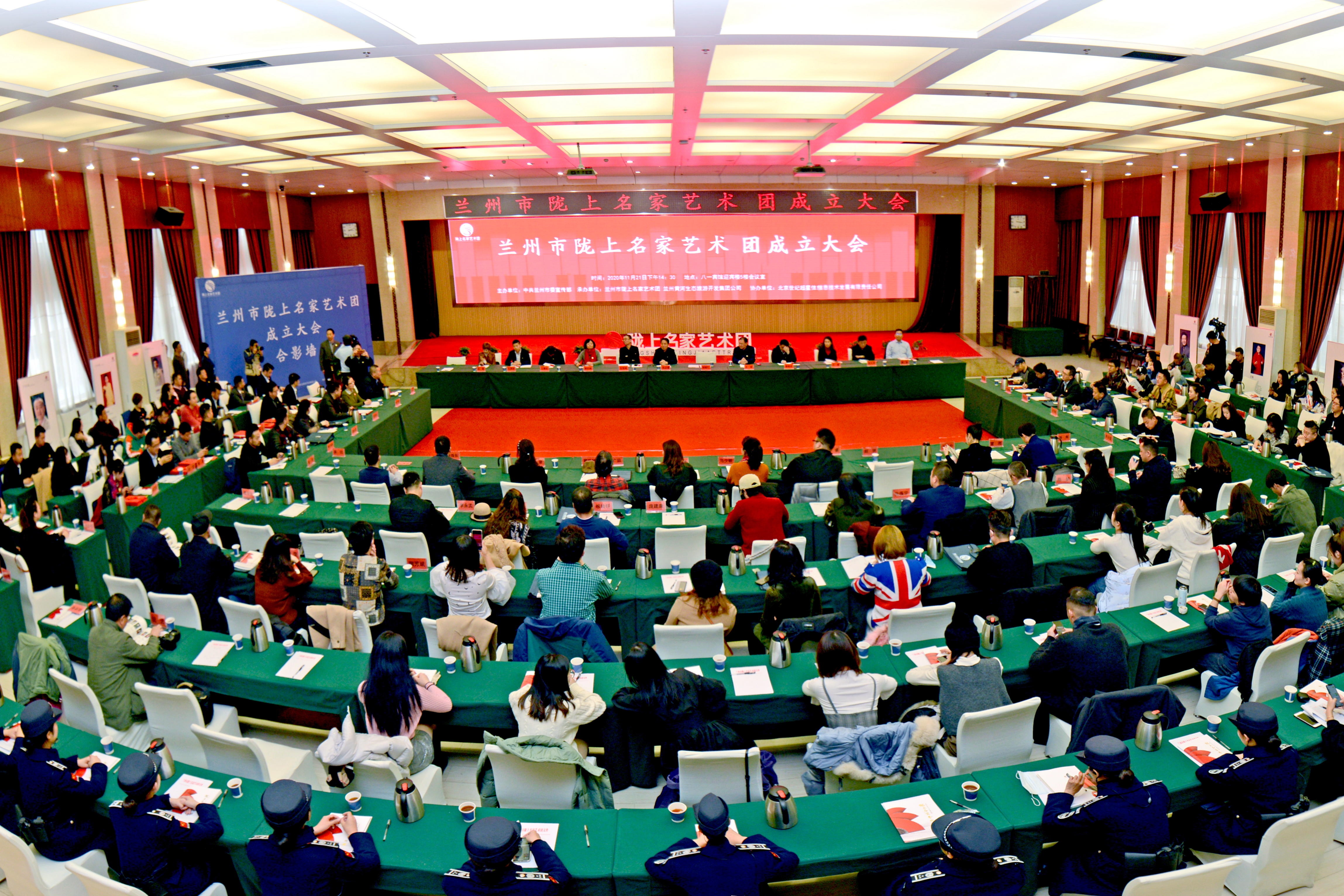 甘肅文藝再添勁旅！蘭州市隴上名家藝術(shù)團(tuán)成立