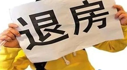 違約金約定多少都行？法院說:不行！