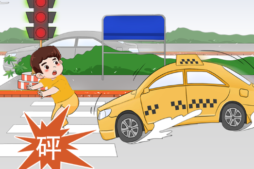 【全國交通安全日】做到這些很簡單,做不好卻會(huì)丟命！