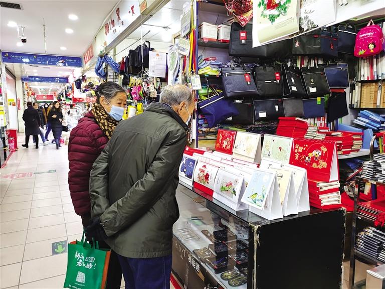 新年將至 掛歷為何不香了？
