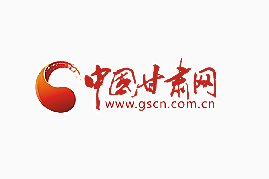 甘肅省下發(fā)通知支持多渠道靈活就業(yè) 大力支持發(fā)展新就業(yè)形態(tài) 積極鼓勵(lì)個(gè)體經(jīng)營發(fā)展