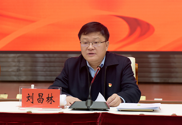 省委常委、省紀(jì)委書記、省監(jiān)委主任劉昌林出席會議并講話。.jpg