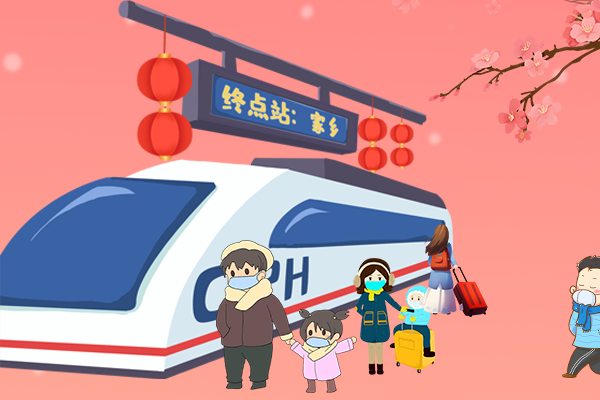 長圖丨疫情零星散發(fā)，做好個人防護安心過年！