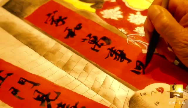 大福利！留蘭過大年 文旅優(yōu)惠享不停