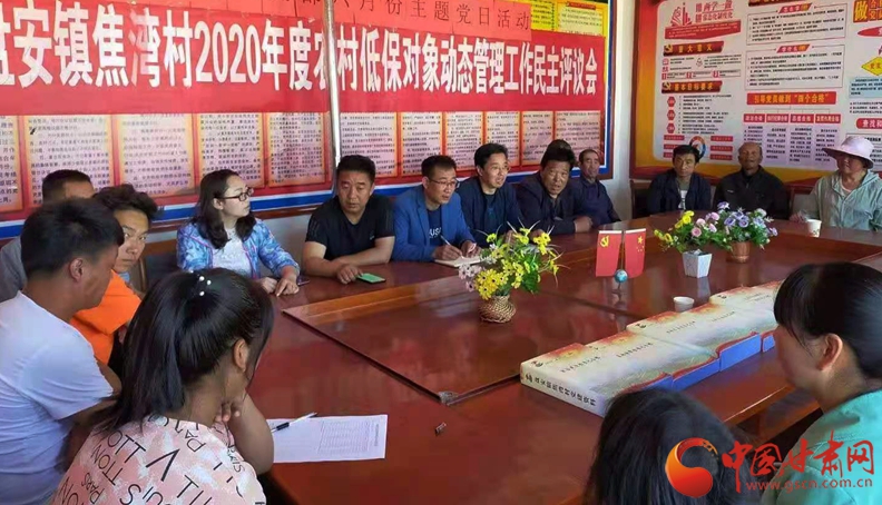【我的扶貧故事】張宏強：汗水澆開幸?；?>
        </a><em>【我的扶貧故事】張宏強：汗水澆開幸福花</em></li>
    <li><a  target=