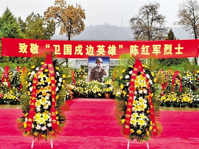 又是一年清明時(shí) 金城嗚咽祭英魂 “紅軍，我們看你來了！”