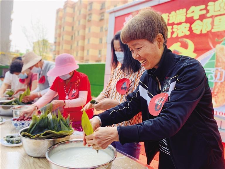 端午到，粽香滿金城