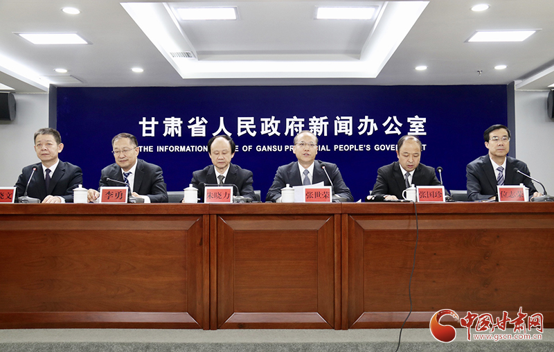 請查收！甘肅省科技創(chuàng)新“39條新政”創(chuàng)新點解讀來了