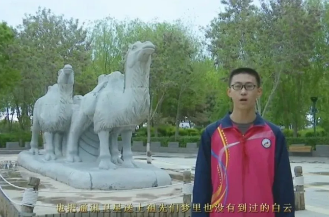 【童心向黨·黨的故事我來(lái)講】民勤縣第五中學(xué)許嘉俊講述《我驕傲，我是中國(guó)人》