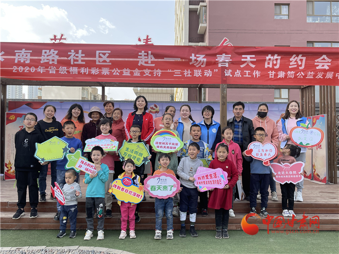 好消息！蘭州市將對在社區(qū)連續(xù)工作滿20年和30年的社區(qū)工作者進(jìn)行特殊榮譽(yù)獎(jiǎng)勵(lì)