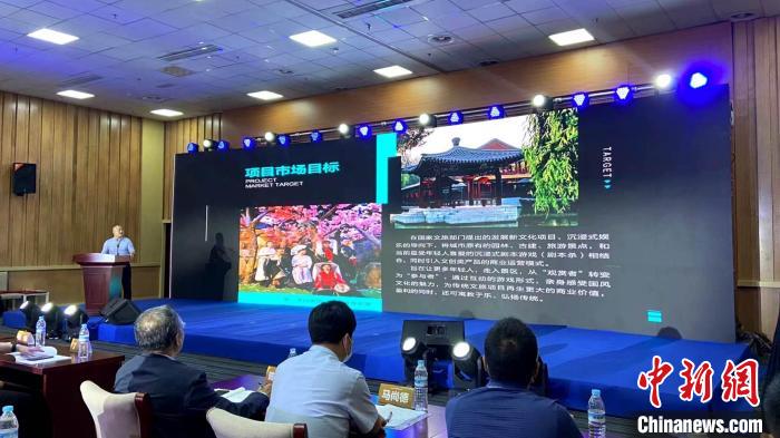 沿黃九?。▍^(qū)）聚首中國國際文旅博覽會擘畫黃河文旅發(fā)展新藍圖