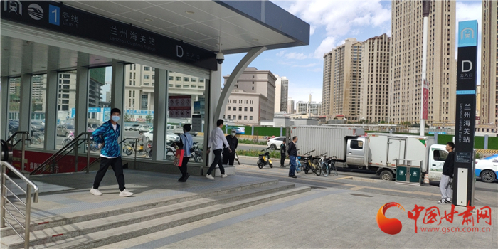 尋人：在蘭州地鐵蘭州海關(guān)站暖心救人的警察你在哪？