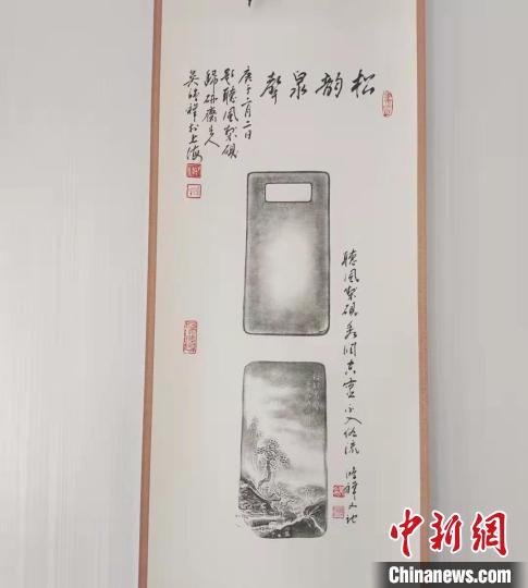 圖為傳拓技藝將硯形進行保留?！堟?攝