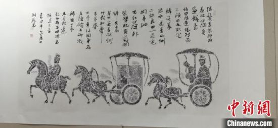 圖為傳拓作品。　崔琳 攝