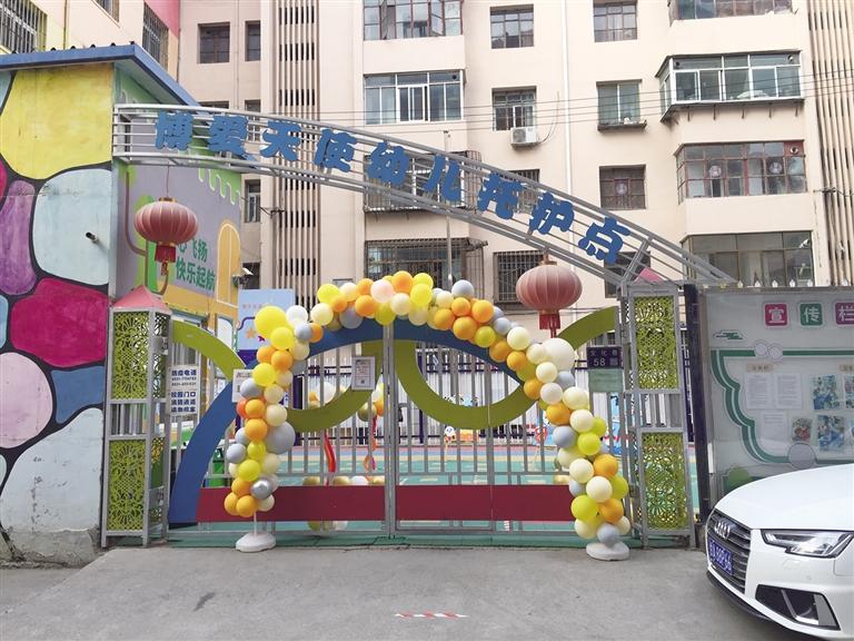 蘭州：托護(hù)點(diǎn)拖欠工資和貨款，孩子們咋辦？