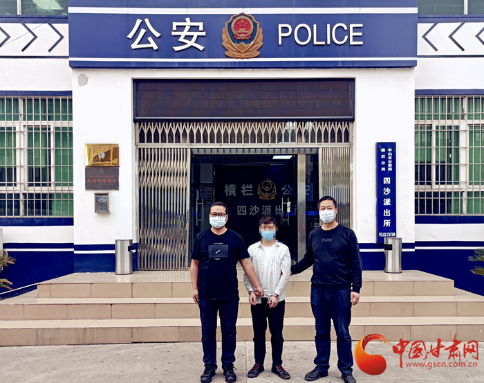 男子冒充領(lǐng)導(dǎo)詐騙！平?jīng)鲮`臺(tái)警方跨省抓捕歸案 破獲電詐案10起