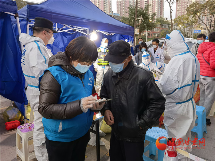 蘭州：市民非必要不離蘭，空間相對(duì)密閉場(chǎng)所限制客流，停止跨省旅游業(yè)務(wù)