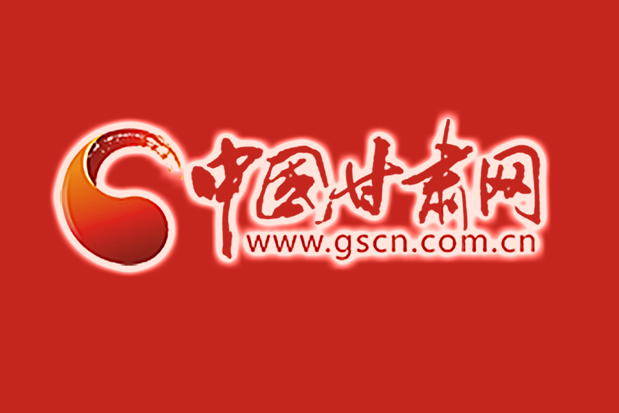 請轉(zhuǎn)發(fā)！甘肅省新冠肺炎醫(yī)療救治專家組發(fā)布倡議書