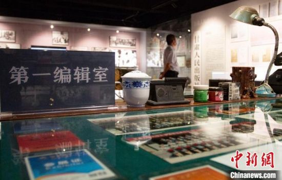 2021年8月21日，蘭州市民參觀讀者博物館。(資料圖) 高展 攝