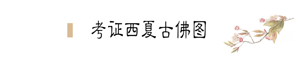 攜敦煌石窟壁畫(huà)，70多年前張大千唯一一次到天水