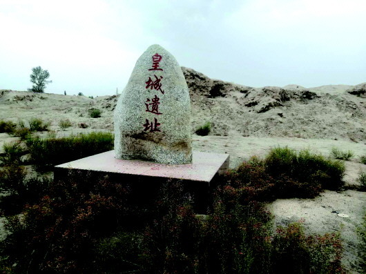 河西走廊最早建立的縣城在哪？買地券給出答案