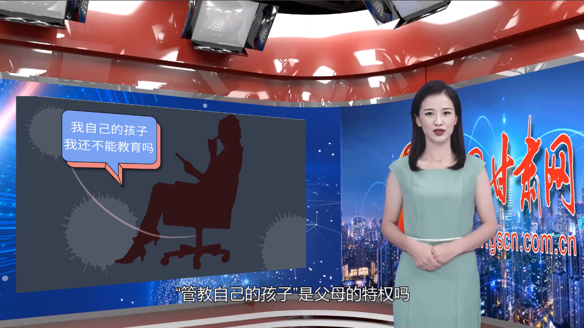 【小隴說(shuō)未成年人保護(hù)】以法為盾，守護(hù)“年少的你”