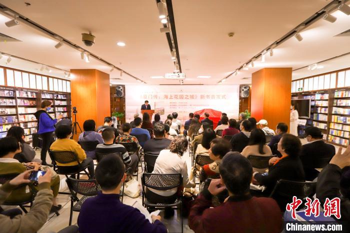 圖為首發(fā)儀式現(xiàn)場?！B門外圖供圖
