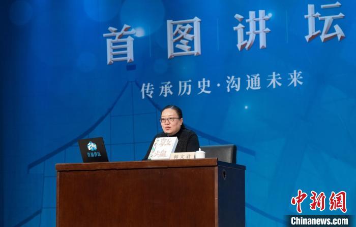 敦煌研究院文化弘揚(yáng)部講解科科長韓文君。　湖南文藝出版社供圖