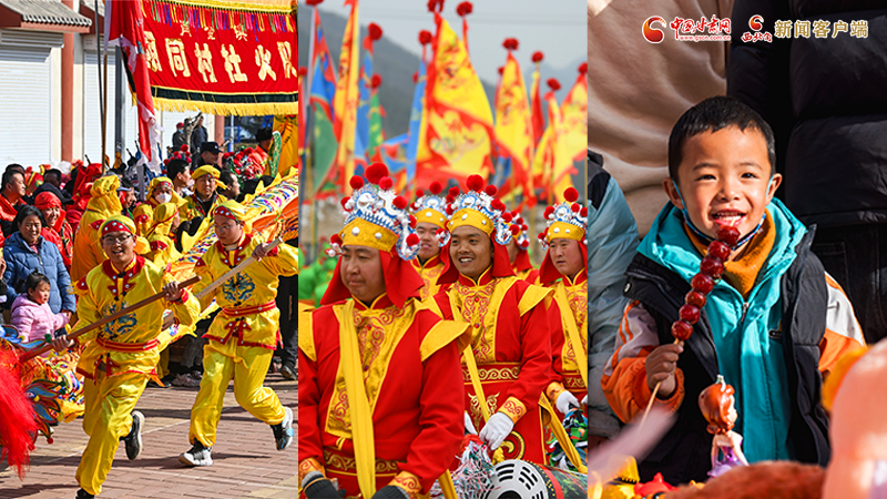 【網(wǎng)絡(luò)中國節(jié)·春節(jié)】氣氛組已就位！甘肅的年味藏不住了