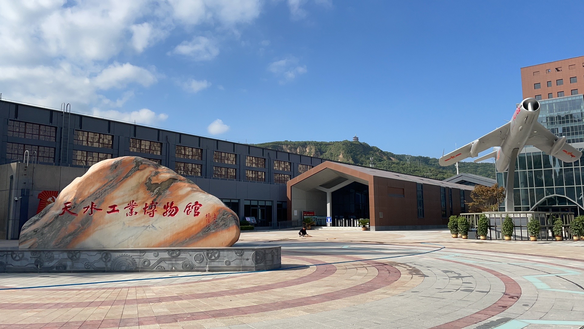 【活動(dòng)急稿】天水工業(yè)博物館正式開(kāi)館：探尋工業(yè)歷史痕跡，重溫建設(shè)歲月！_fororder_微信圖片_20210910102049