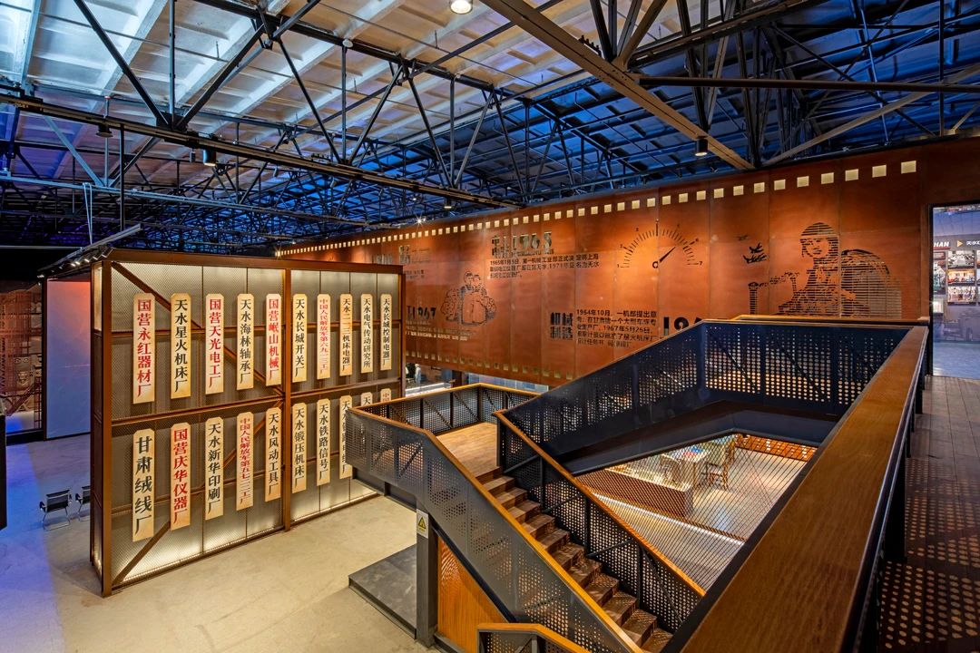 【活動(dòng)急稿】天水工業(yè)博物館正式開(kāi)館：探尋工業(yè)歷史痕跡，重溫建設(shè)歲月！_fororder_《“牌”場(chǎng)》